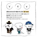 셀독24스터디카페 이미지