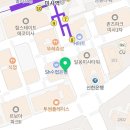 미사노블레스부동산공인중개사사무소 이미지