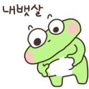아임일리터 - 천안시 서북구 불당21로 67-18 | 아임일리터