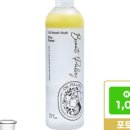 뷰티풀링