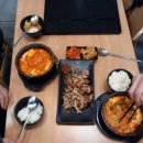 가천대역 2번출구 이미지