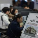 동호아트리움 이미지