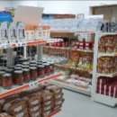 동구기초푸드마켓 이미지