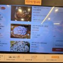 아재 부산낙곱새 전문점 | 부산여행 맛집 추천 남포동 낙곱새 원조 개미집 본점