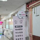 예쁘주뷰티