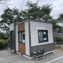 남원시청교룡공원숲속야영장