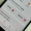 의사로 | 광교중앙역건강검진 착한의사로 쉽계 예약한 후기