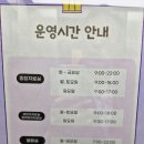 해운대 도서관 구내식당 이미지