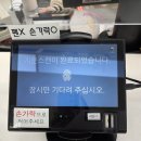 영문당 | 여권 갱신 후기(with 영문 이름 변경)