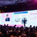 주식회사 넥스트허브 이미지