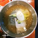 광교중앙로296번길 | 상현역 삼겹살 맛집은 여기 고반식당 방문 후기
