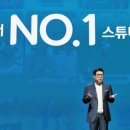 CJ종합유통 이미지