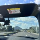 하모이삼로 이미지