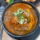 광산구-155 이미지