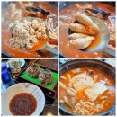 대구 수성구 들안길 맛집 가족모임 했던 동태탕 잘하는 형님동태