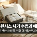 양평장터쇼핑주식회사 | [제2회 양평수박축제 다녀온 솔직 후기와 꿀팁 정리]