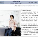 지오투 이미지