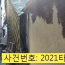 수양교사거리 이미지