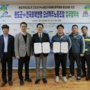 오비맥주노동조합 이미지