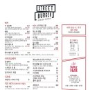 제이치즈(J-Cheese)