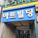 엠아이어학원 | 평촌 mi 엠아이어학원 입학테스트 정보 후기