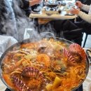 해물탕한끼밥상 이미지