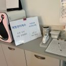 황토피부미용실 | 조리원 후기(목포 미즈아이조리원)
