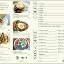 아마레카페 이미지