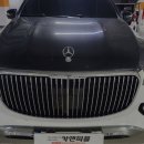 정상카세차장 이미지