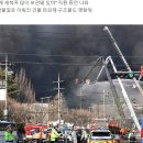 한몫