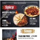 비어첸 티스토리