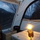 고길동 캠핑장 이미지