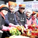 산내동주민센터 이미지