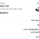26.05.27.수🟤KGM 토레스 이미지