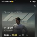 베리펫살롱 이미지