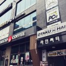 폴러스폴댄스학원 이미지