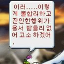 서울전산 이미지