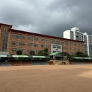 인천양지초등학교 이미지