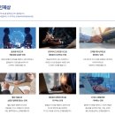 ㈜현대비철금속 | 현대글로비스 채용연계형 인턴 채용정보 / 자소서 작성 정보 알려드립니다.