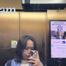 부안장수촌 | [일상] 7월 3주차_흠뻑쇼과천💦