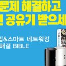 알라딘PC 이미지