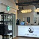 나우휘트니스2nd | 청주 개신동 헬스장 나우휘트니스 가경점 1,2회차 PT후기