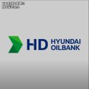 삼성동주유소 이미지