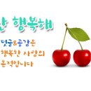 한솥도시락(대구 대곡역점) 이미지