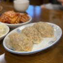 평장원 이미지