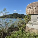 양화마을회관 이미지