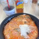 수촌마을마라왕마라탕 이미지