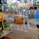 콜마르브레드 - 유성구 죽동로297번길 12 | 콜마르브레드