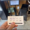 기쁨초밥