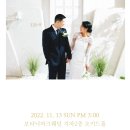 김효수 카카오 검색결과